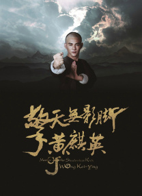 91综合在线视频